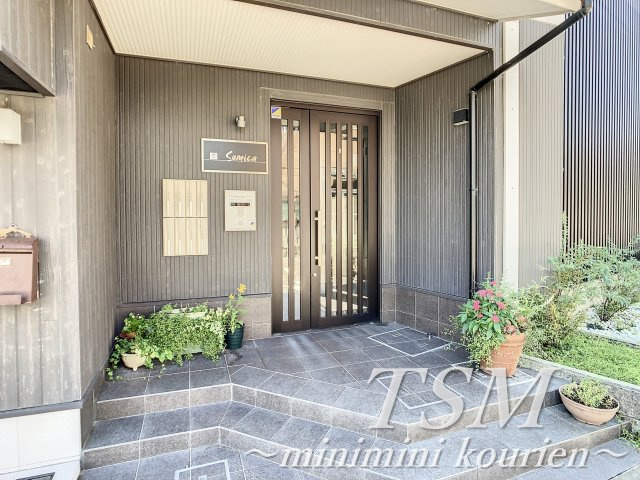 Ｓｕｍｉｃａのエントランス|オートロック付き正面エントランス