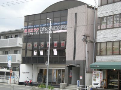 【外観】 | フェリス東生駒