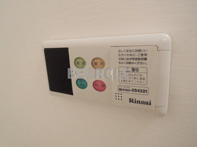 【設備】 | セントレア小野B