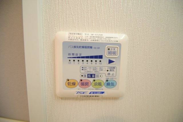 グランドアマレイⅦ番館の設備|同タイプ（イメージ画像）