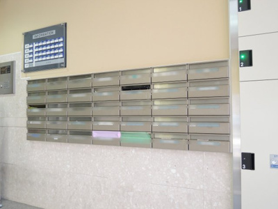 【その他共用部分】 | ラディエンス金沢文庫壱番館 | ポスト