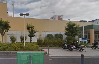 【周辺】 | ラディエンス金沢文庫壱番館 | そうてつローゼン　釜利谷店