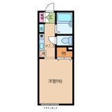 エスペランサの画像