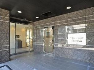 【エントランス】 | プライムゲート飯田橋