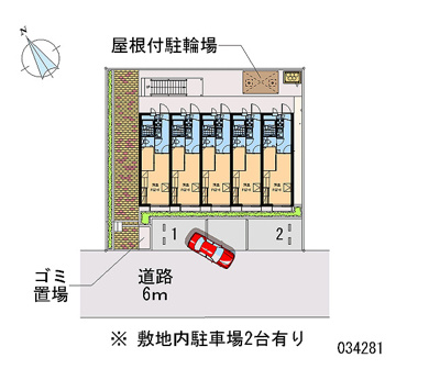 【地図】 | リトルガーデン