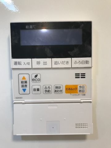 パティオ鳳の設備|パティオ鳳