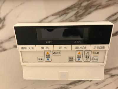 【設備】 | パティオ鳳 | パティオ鳳