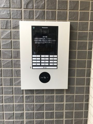 【エントランス】 | パティオ鳳 | パティオ鳳