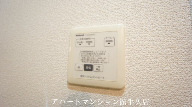 クレールセゾンＡの設備