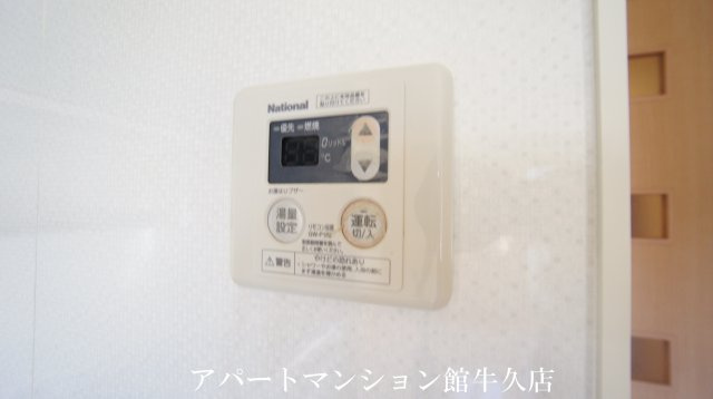 クレールセゾンＡの設備