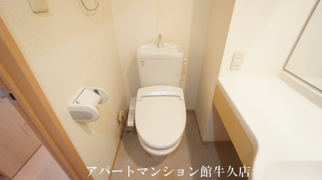 クレールセゾンＡのトイレ