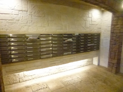 【その他共用部分】 | トーシンフェニックス初台