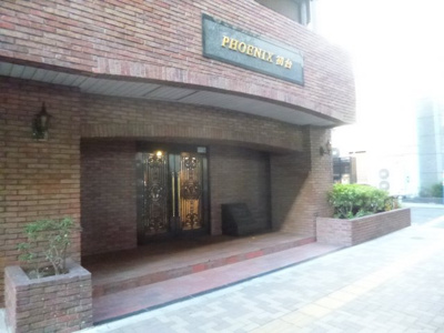 【エントランス】 | トーシンフェニックス初台
