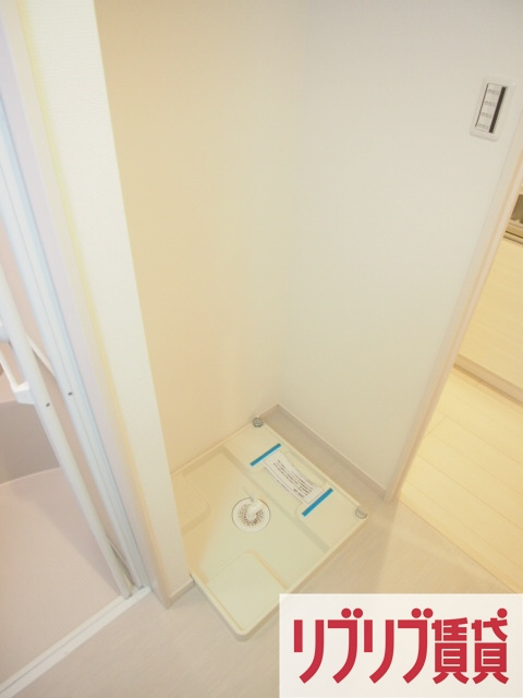 リブリ・長洲のその他