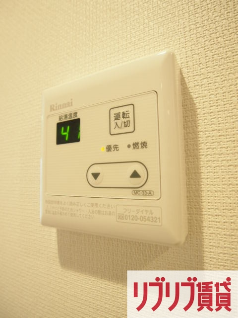 リブリ・長洲の設備