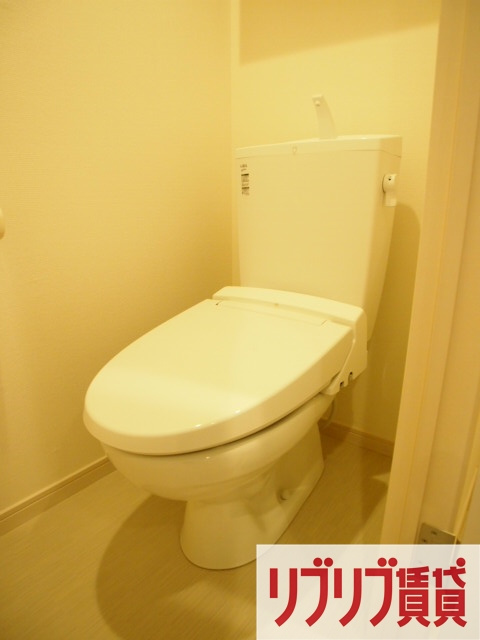 リブリ・長洲のトイレ