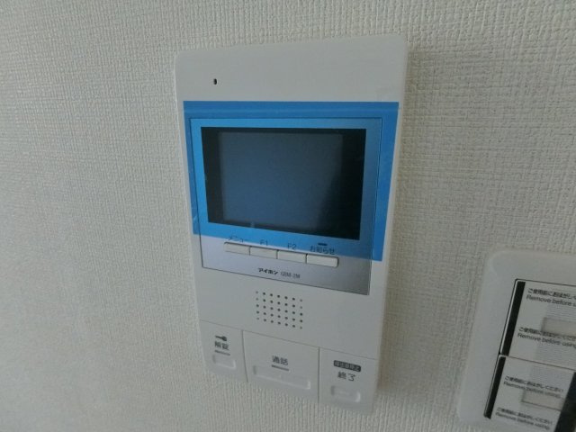 【設備】 | GRAND　MAISON