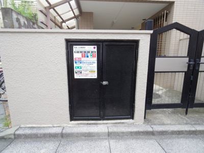 【その他共用部分】 | エクセル毛利