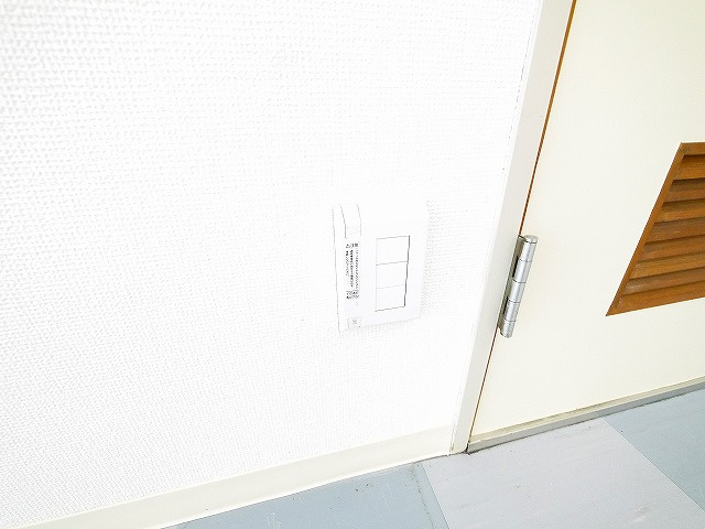 ミユキシティーマンションのその他