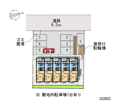 【地図】 | クレセント