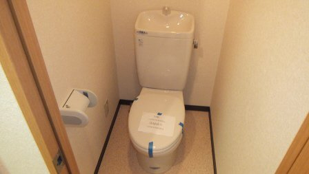 ＧＬＡＮＺ　Ａ・Ｙのトイレ|トイレ内にコンセントあります