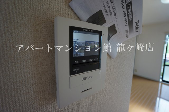 メゾン・ド・クレールのセキュリティ