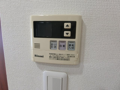 【設備】 | サンリュミエSEIKOH