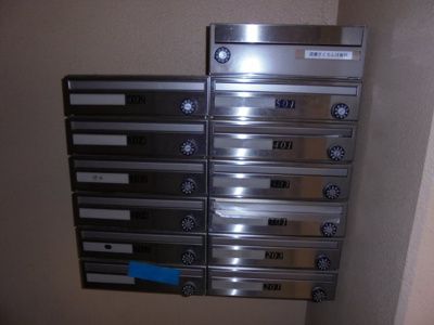 【その他共用部分】 | アイランドパレス