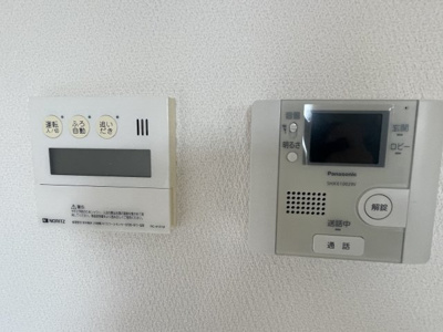 【セキュリティ】 | ル・リオン積志