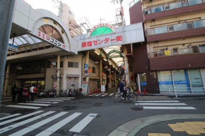 【展望】 | アネックス飛松