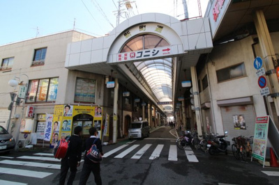 【その他】 | アネックス飛松