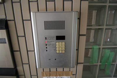 【セキュリティ】 | メロウハイツ