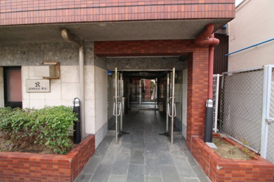 【エントランス】 | ロマネスク長田