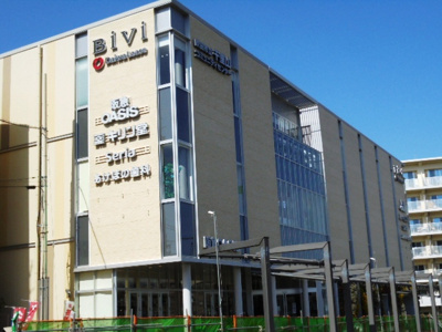 【周辺】 | マンション村井エンタープライズ | 近隣スーパー★