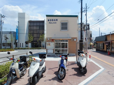 【周辺】 | マンション村井エンタープライズ | 千里山駅交番★