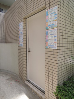 【その他共用部分】 | ゴミ置場