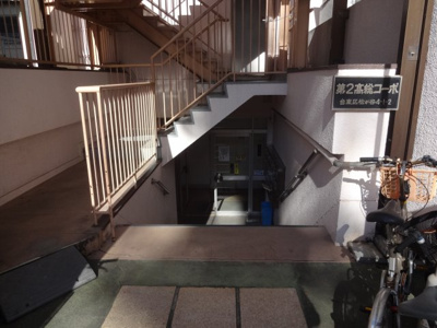 【エントランス】 | 第2高総コーポ | 第2高総コーポ