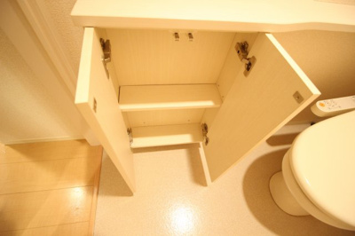 【トイレ】 | アゼリア宮町 | トイレ収納