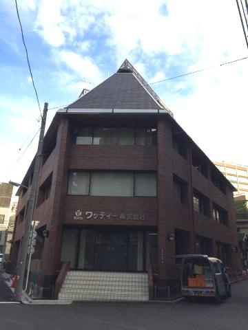 品川区西五反田７丁目の事務所の外観