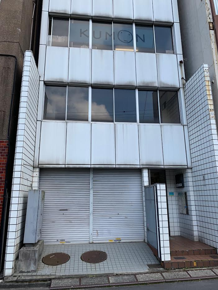 ビックウエストビル1号館の外観