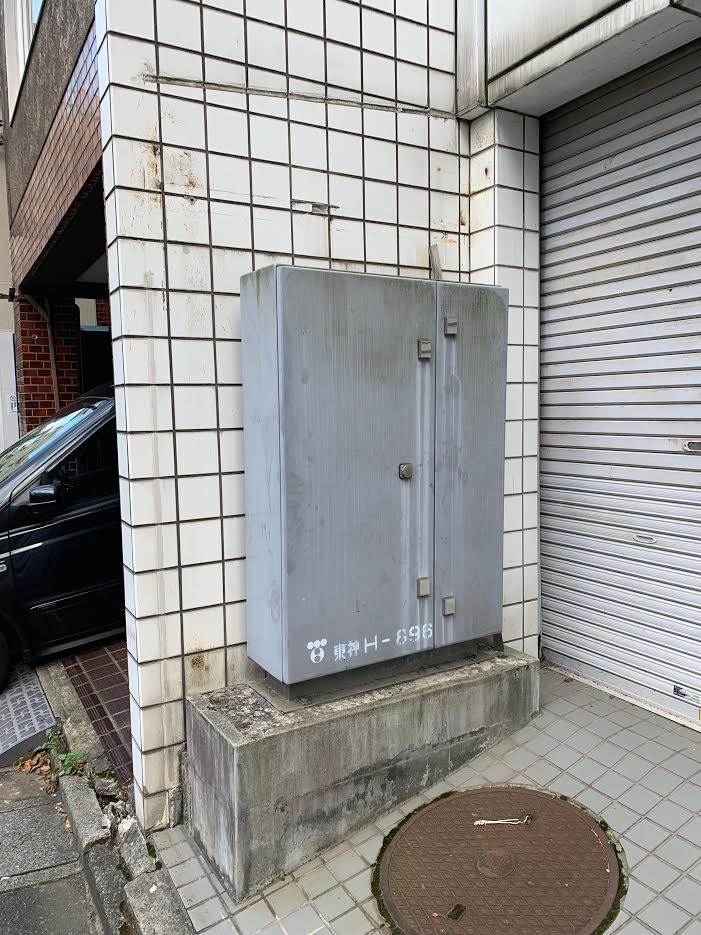ビックウエストビル1号館のその他