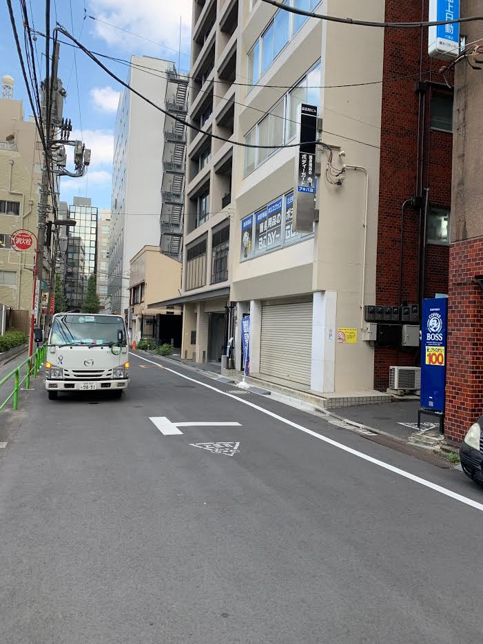 ビックウエストビル1号館の周辺