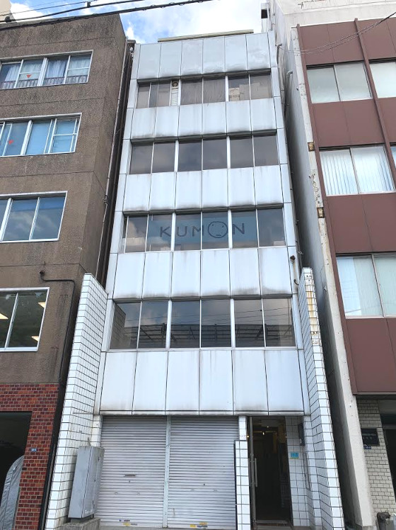 ビックウエストビル1号館の外観