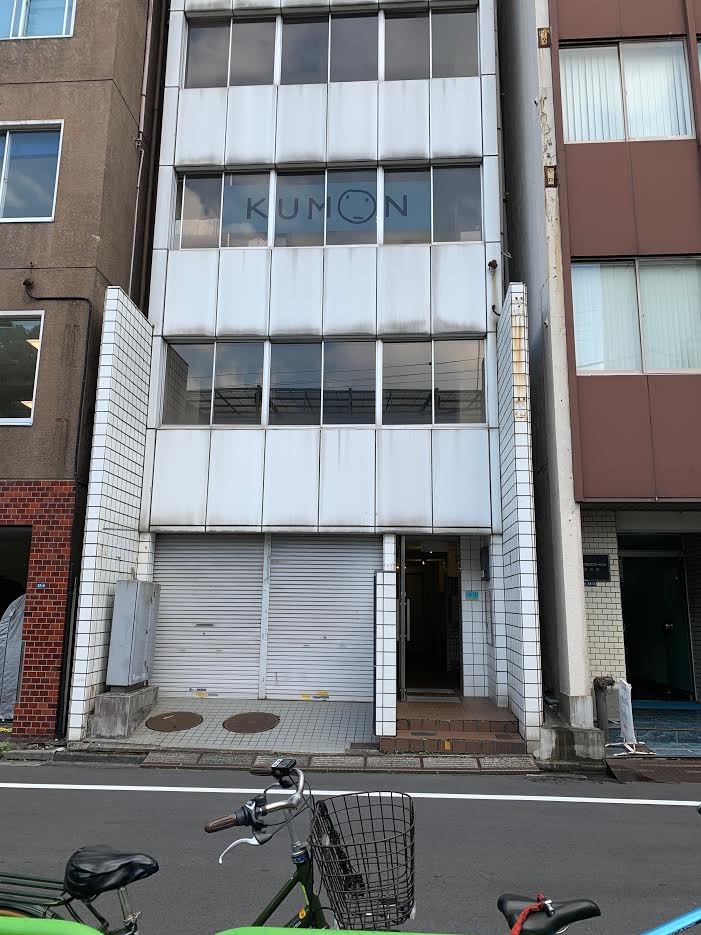 ビックウエストビル1号館の外観