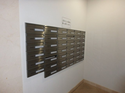 【その他共用部分】 | ポレスター中庄リーモ