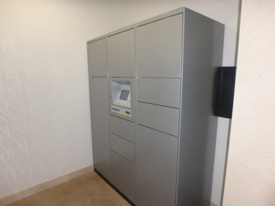 【その他共用部分】 | ポレスター中庄リーモ