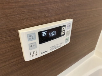 【設備】 | エクリュくしま