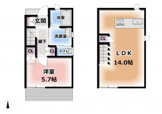 【間取り】 | エクリュくしま