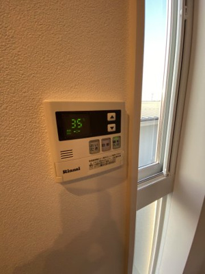【設備】 | エクリュくしま