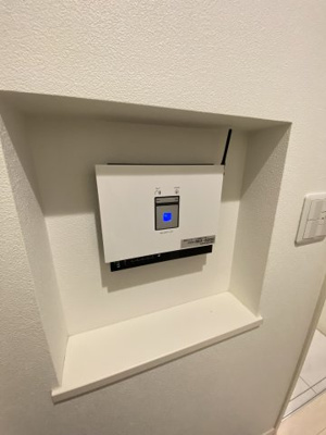 【セキュリティ】 | エクリュくしま